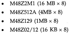 Read more about the article NVRAM (Non Volatile Random Access Memory)