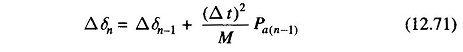 Numerical Solution of Swing Equation