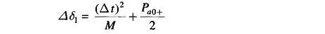 Numerical Solution of Swing Equation