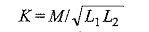 Coefficient of Coupling
